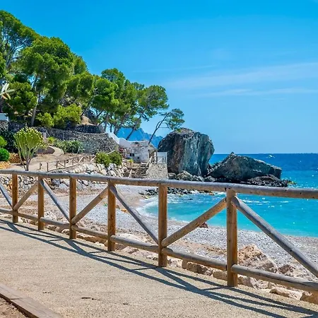 Διαμέρισμα Anamare